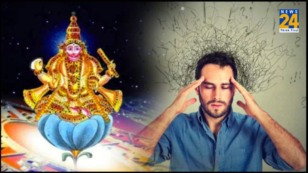 Shukra Asta 2024 : इन 3 राशियों को रहना होगा सावधान, कुछ घंटे पहले शुक्र देव हुए अस्त