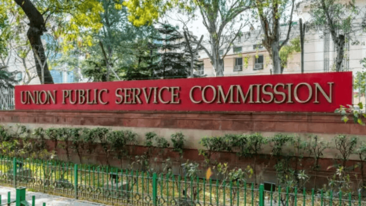 IAS बनने के लिए 7 बार बदला नाम! सामने आया कारनामों का पूरा लेखा-जोखा, UPSC ने किया बैन