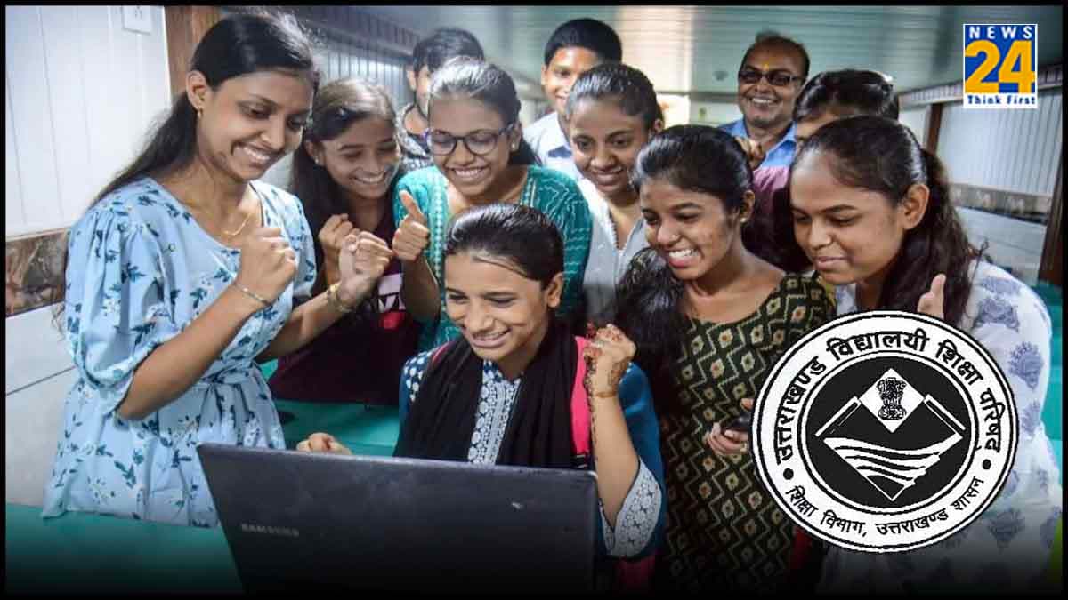Uttarakhand Board Result वेबसाइट क्रैश होने पर करें ये काम, 10वीं और 12वीं रिजल्ट थोड़ी में होगी अनाउंस