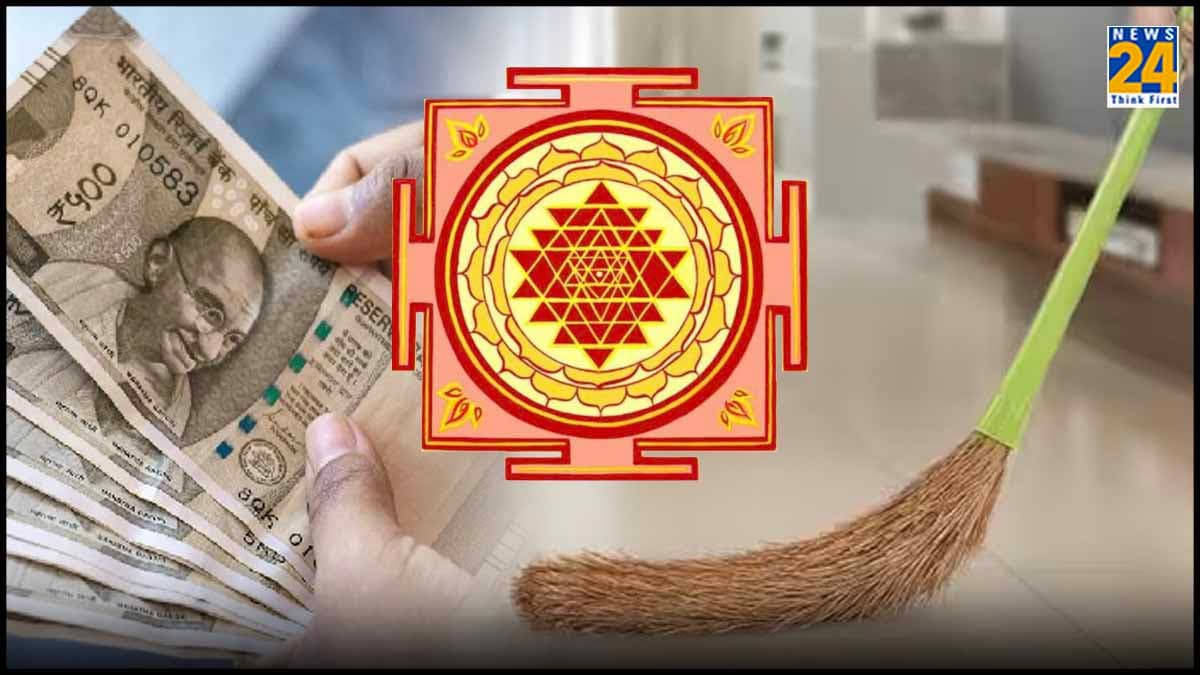 Vastu Tips: क्या आप भी घर में झाड़ू रखते हैं यहां? कभी दूर नहीं होगी रुपयों-पैसों की तंगी