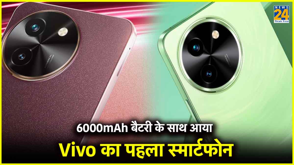 Vivo Smartphones