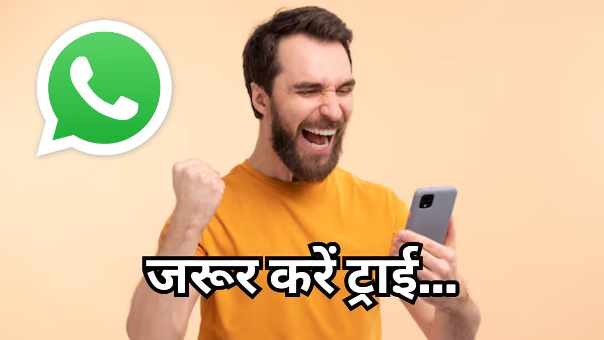 WhatsApp Tips and Tricks