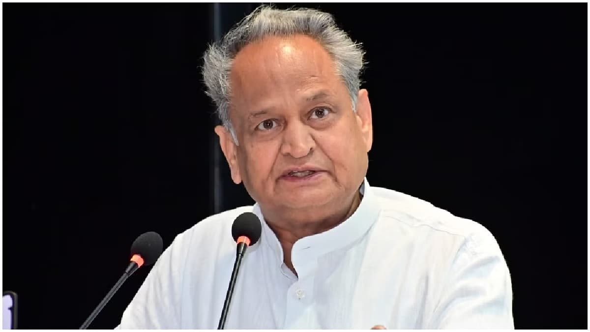 हरियाणा चुनाव में कहां चूकी कांग्रेस? हाईकमान की समीक्षा बैठक में अशोक गहलोत ने किया खुलासा