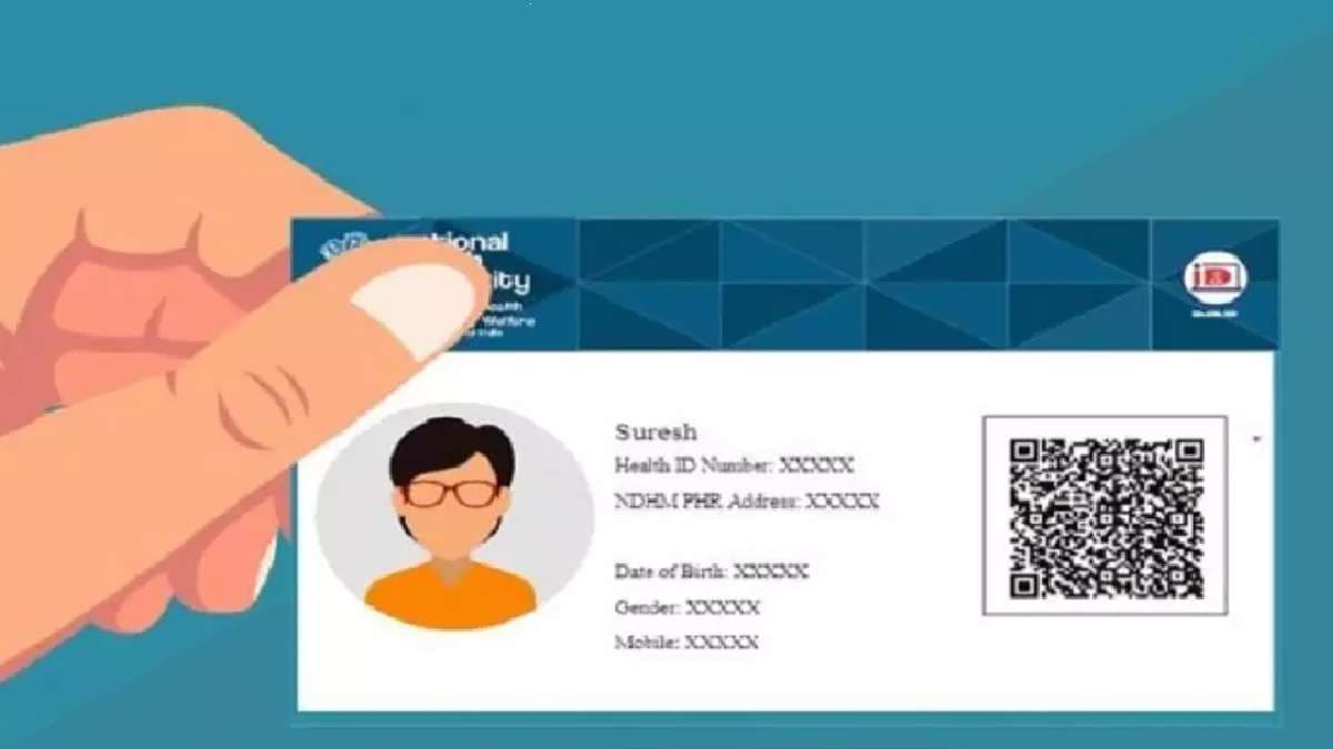 आयुष्मान भारत योजना के तहत किन अस्पतालों में करवा सकते हैं इलाज? ऐसे निकालें लिस्ट
