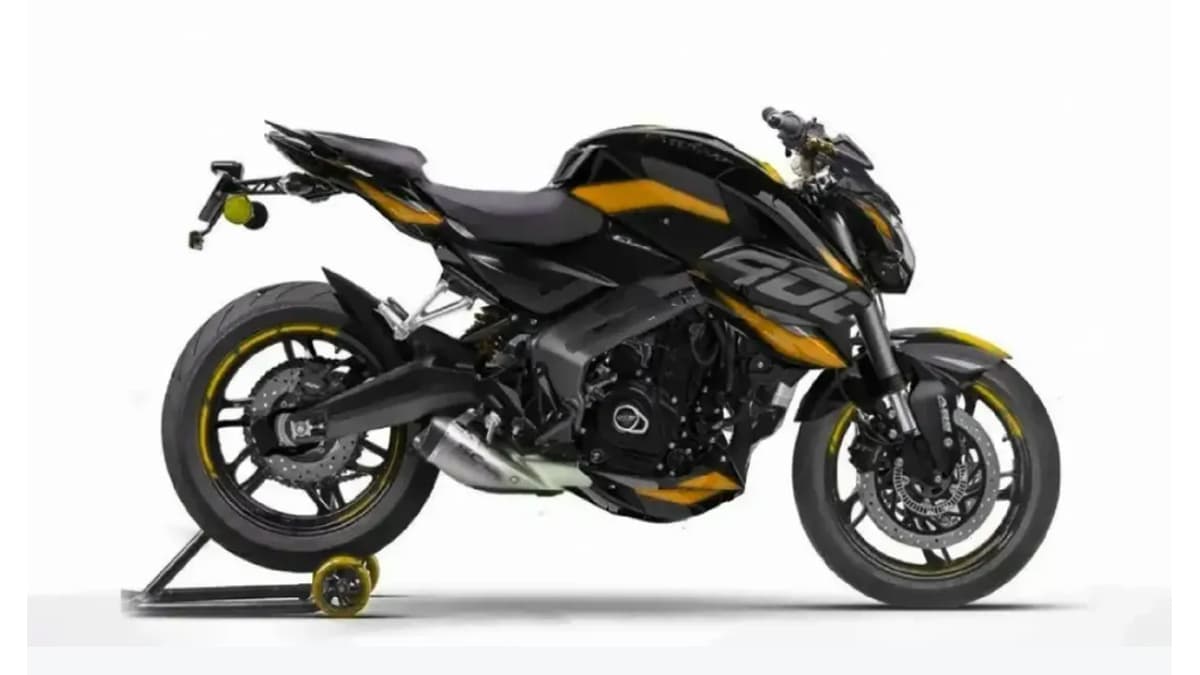 400cc इंजन के साथ अगले हफ्ते लॉन्च होगी ये बाइक, सामने आई डिटेल्स