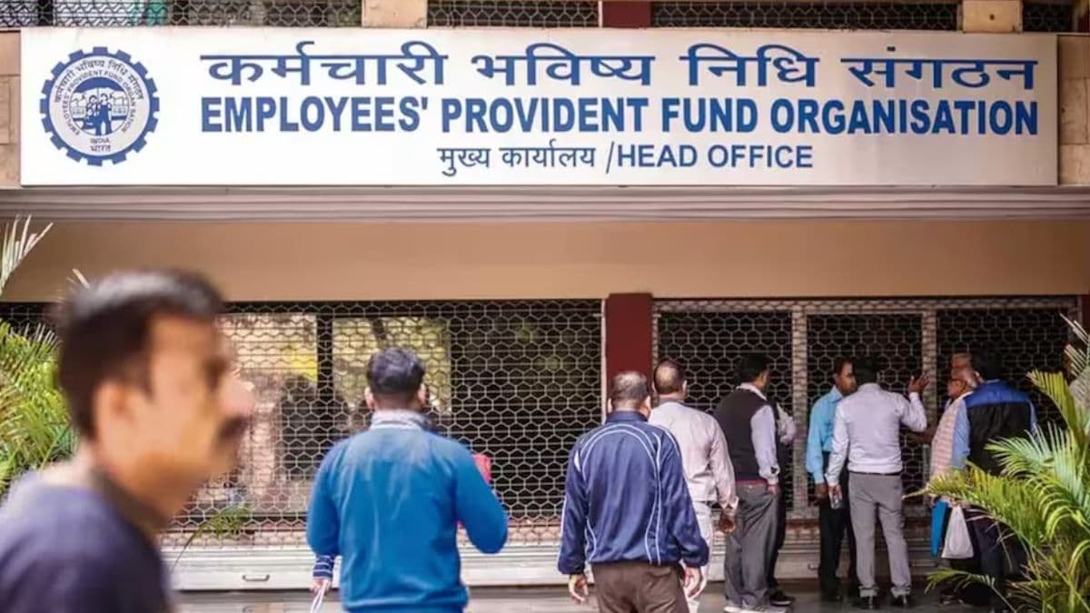 EPFO का नया नियम हुआ लागू, अब निकाल सकेंगे दोगुनी रकम