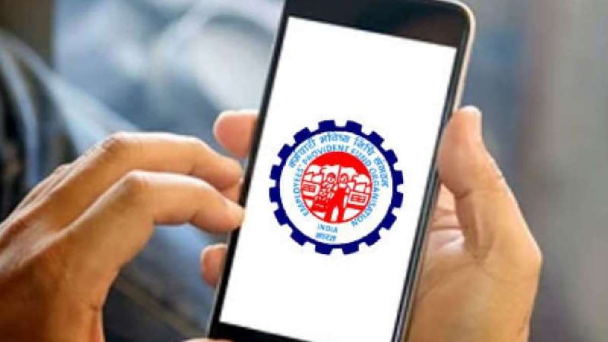 पीएफ अकाउंट में करवा लें ये अहम अपडेट, नहीं तो पैसे निकालना हो जाएगा मुश्किल