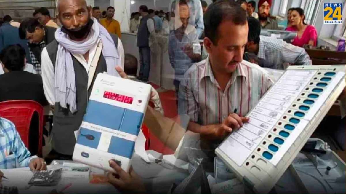Know Your Polling Booth: वोट डालने के लिए घर से निकले हैं? पोलिंग बूथ नहीं पता तो ऐसे करें चेक