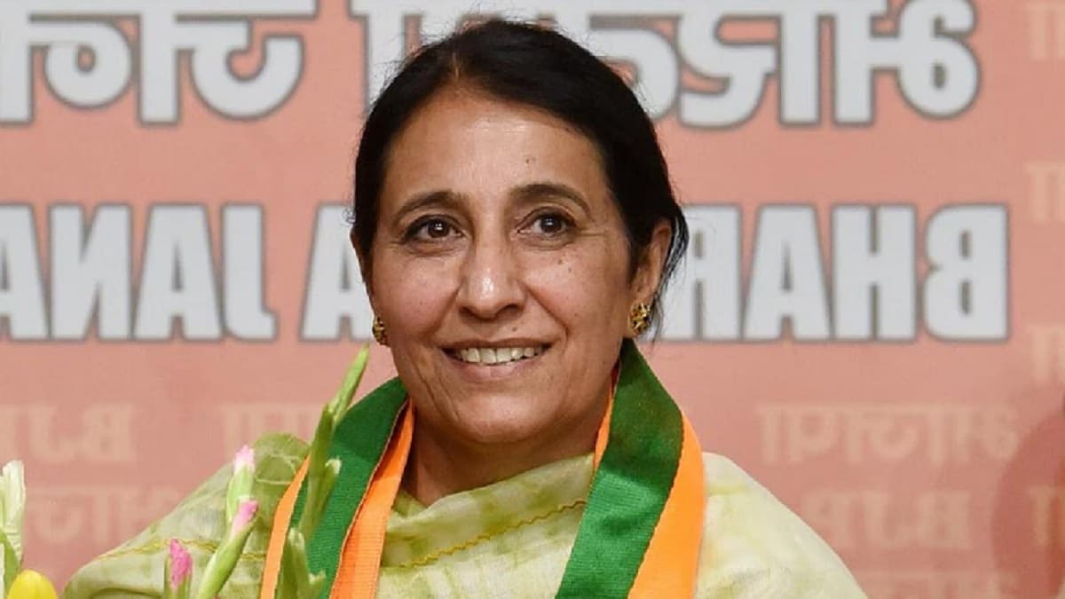 कौन हैं परमपाल कौर? 3 अप्रैल को IAS से इस्तीफा देकर आईं चर्चा में; अब BJP ने बठिंडा से दिया टिकट