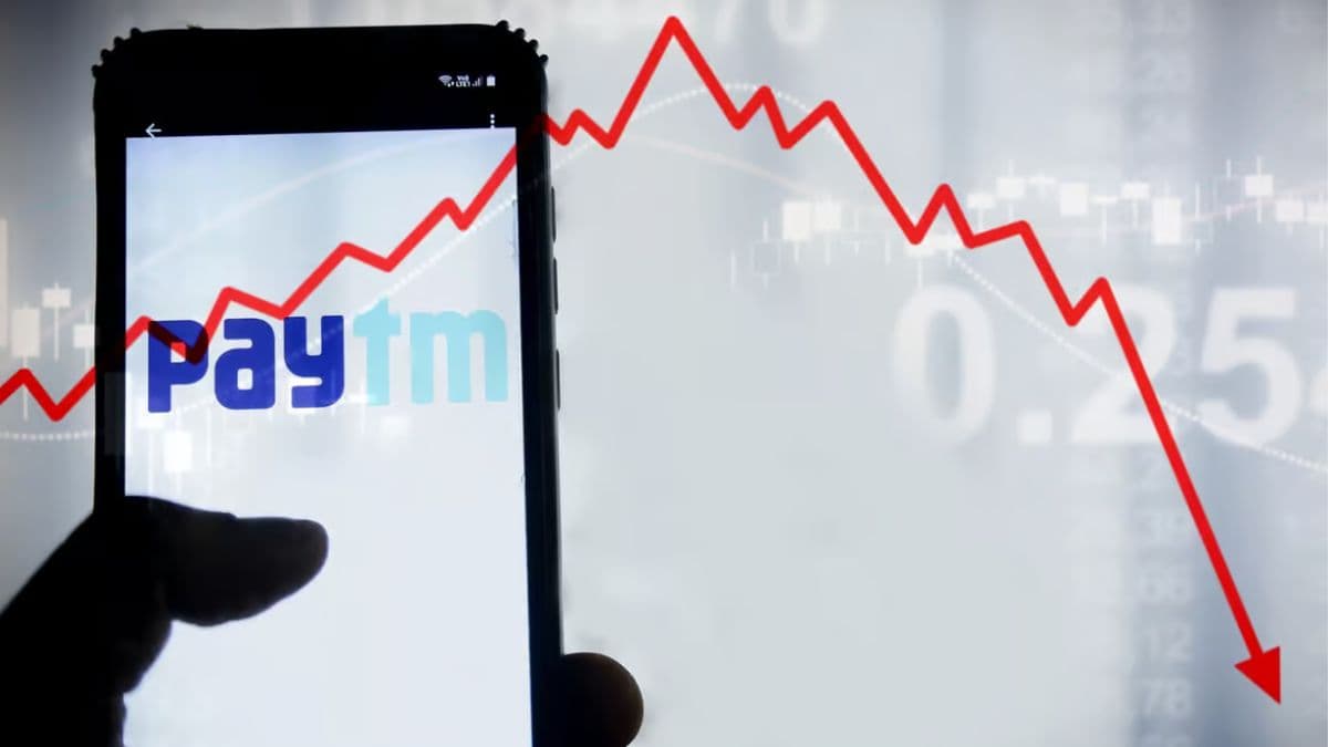 कम नहीं हो रहीं paytm की मुश्किलें, MD के इस्तीफे के बाद करीब 3 फीसदी गिरे शेयर