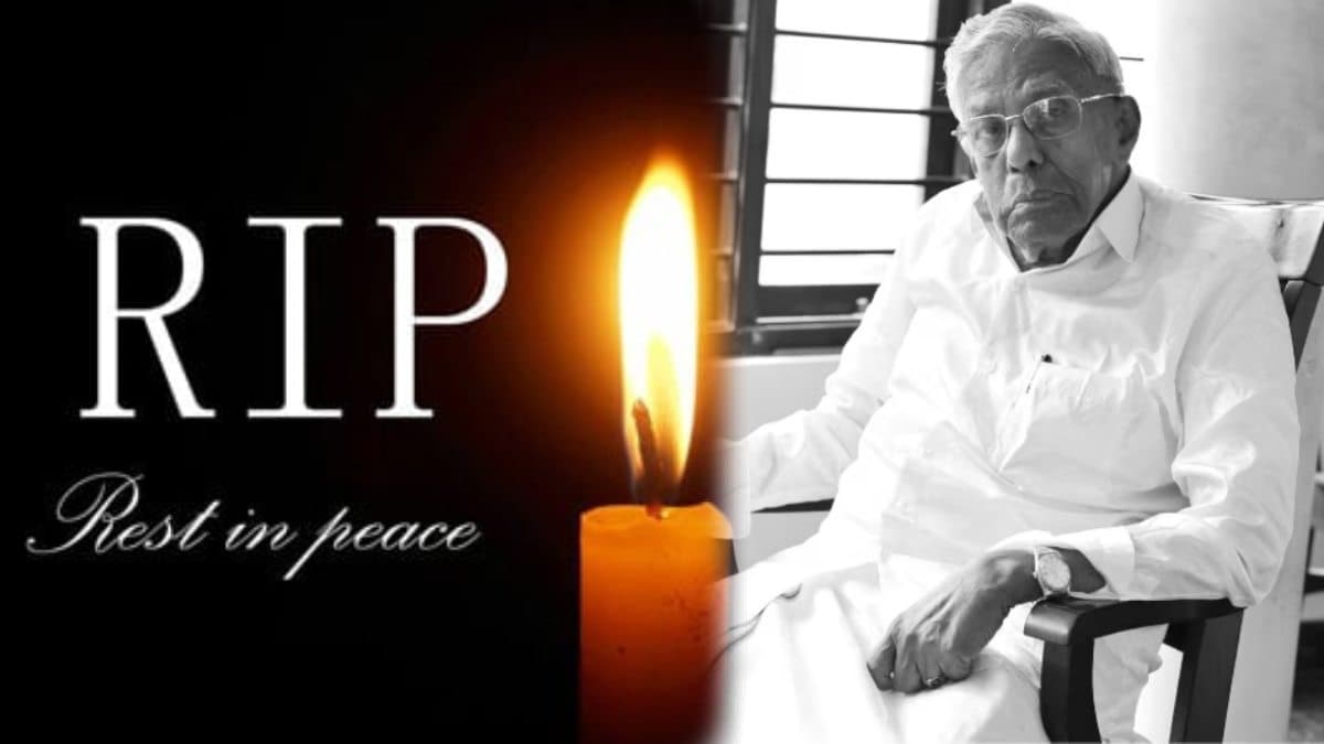 मशहूर फिल्म प्रोड्यूसर R. M. Veerappan का हुआ निधन, फिल्म इंडस्ट्री को लगा बड़ा झटका