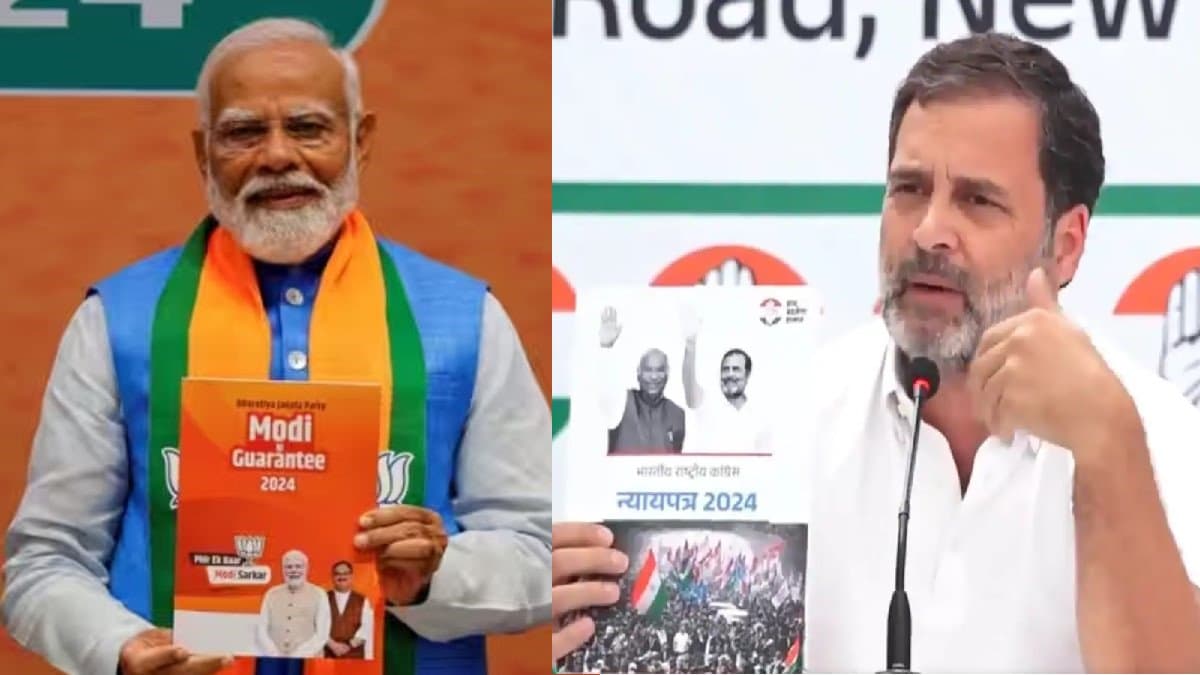 'पीएम मोदी के भाषण और घोषणा पत्र से दो शब्द गायब', BJP Manifesto पर क्या बोले Rahul Gandhi?
