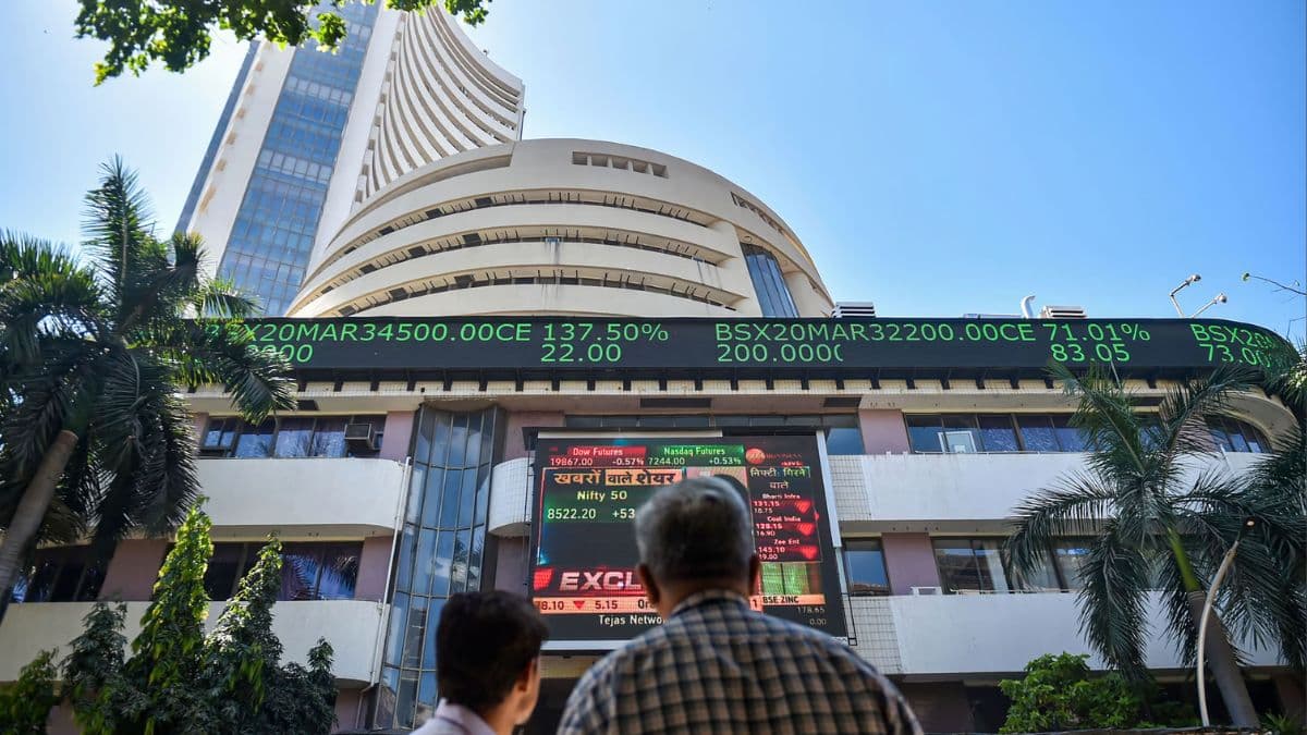 शेयर बाजार में रहा 'मंगल', अंतिम घंटे में गिरा शेयर बाजार, IPO ने दिया तगड़ा मुनाफा