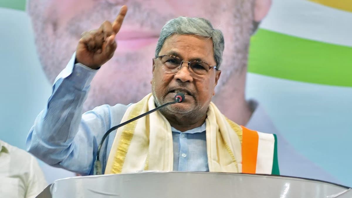 siddharamaiah