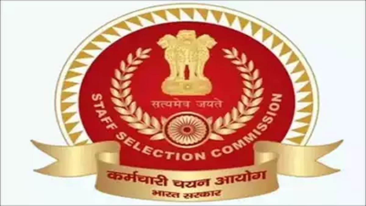 लोकसभा चुनाव के कारण SSC ने संशोधित की Delhi Sub-Inspector समेत कई एग्जाम की डेट्स, जानिए नई तारीखें