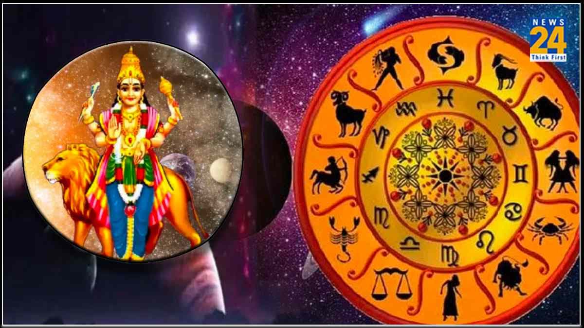 Budh Gochar: आज ग्रहों के राजकुमार बुध करने जा रहे हैं राशि परिवर्तन, 5 राशियों की खुल जाएगी किस्मत