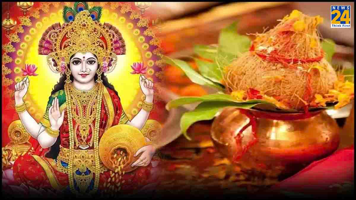Akshaya Tritiya 2024: आखा तीज पर ये 7 चीजें खरीदने से हो सकती है सौभाग्य में वृद्धि