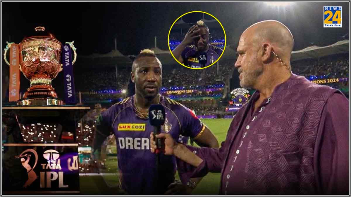 IPL 2024: आईपीएल ट्रॉफी जीतकर रोने लगे आंद्रे रसेल, बोले- 'इस फ्रेंचाइजी ने...'