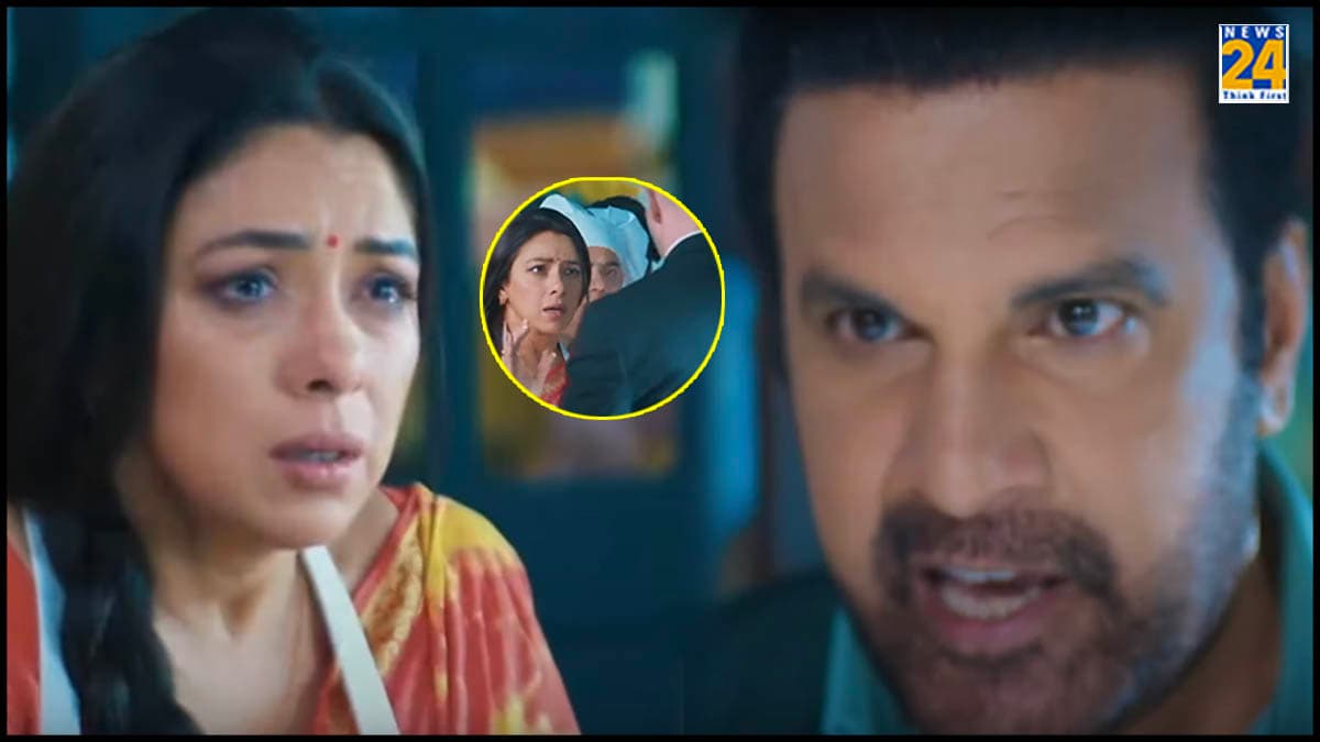 Anupamaa Spoiler: फिर रिश्तों में उलझ सफलता का क्रेडिट खोएगी अनुपमा, यशदीप भी सुनाएगा खरी-खोटी