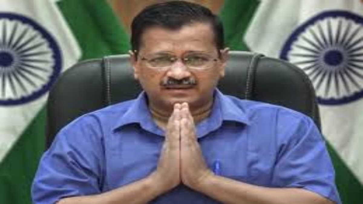 केजरीवाल की रिहाई लटकी, अभी जेल में ही रहेंगे दिल्ली के CM, HC ने जमानत पर फैसला रखा सुरक्षित