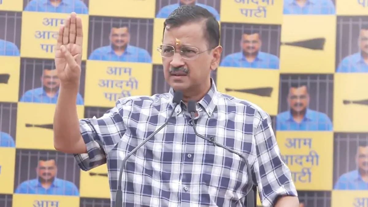 दिल्ली के चांदनी चौक में रैली में बोले CM केजरीवाल, कमल का बटन दबाया तो मुझे जेल में जाना होगा