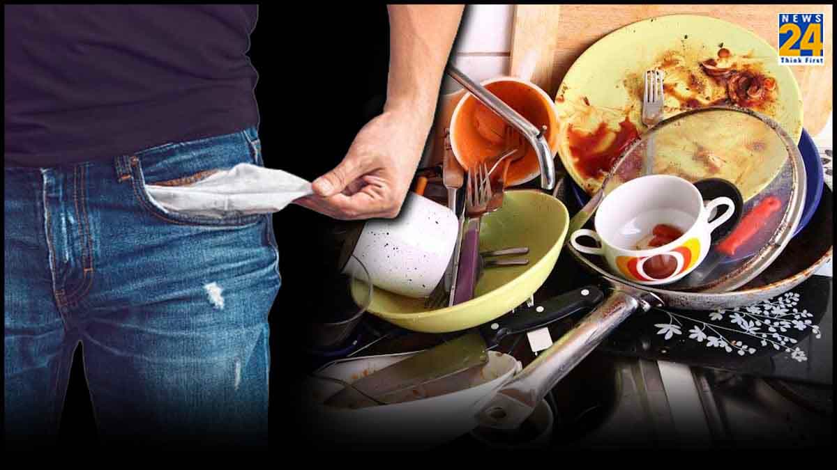 Astro Tips: रात को किचन में जूठे बर्तन छोड़ने से ये देवी-देवता होते हैं नाराज, बना सकते हैं कंगाल