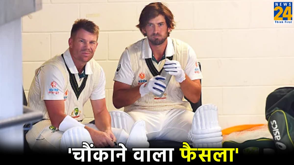 T20 WC से पहले पूर्व ऑस्ट्रेलियाई ओपनर का बड़ा फैसला, अब इटली टीम का करेंगे प्रतिनिधित्व