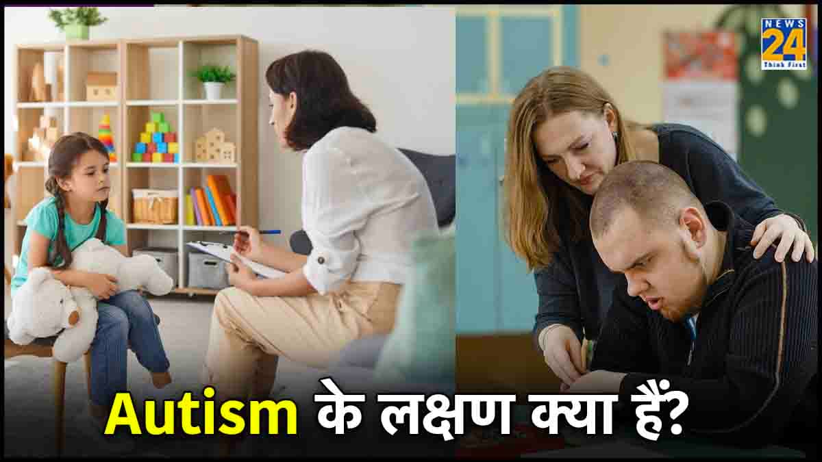 बार-बार बोलने या बड़बड़ाने की आदत को न करें नजरअंदाज! ये है गंभीर बीमारी का लक्षण