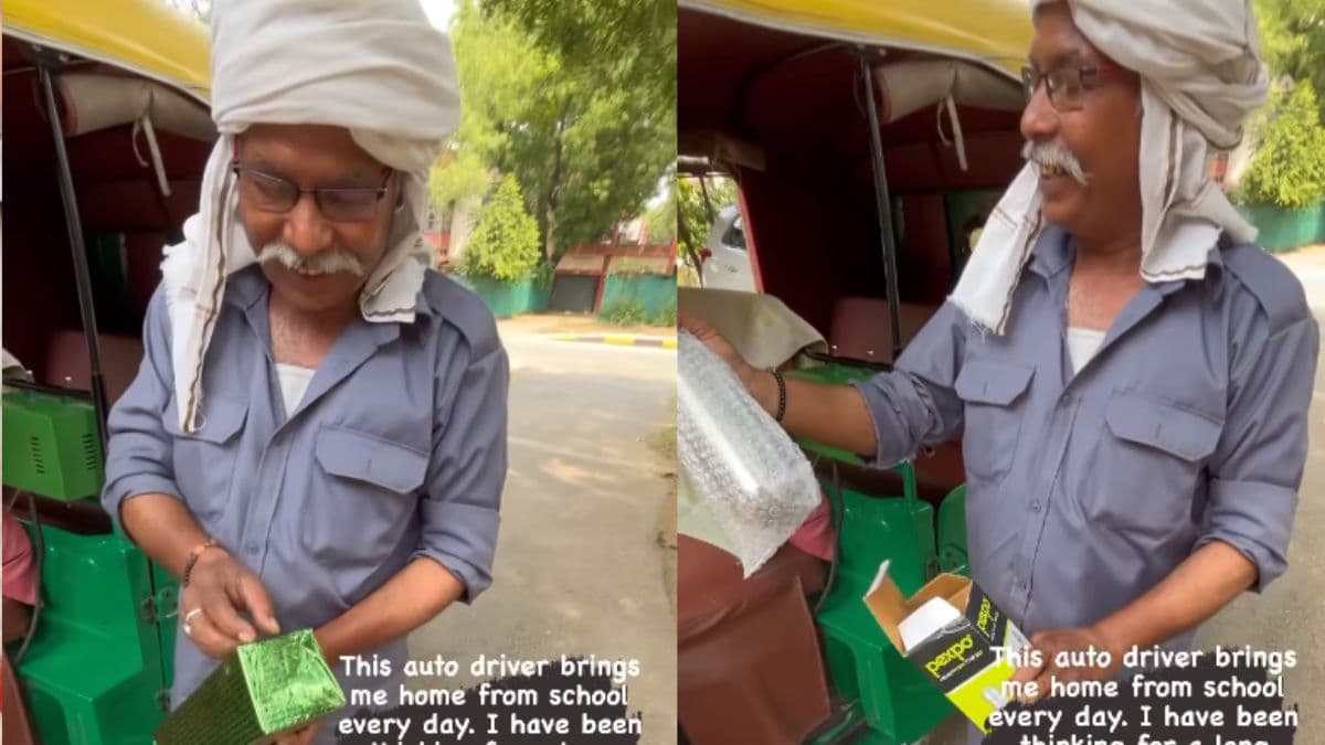 ऑटो ड्राइवर को लड़की ने दिया ऐसा गिफ्ट, देखते ही खिल गया चेहरा; खूब वायरल है वीडियो
