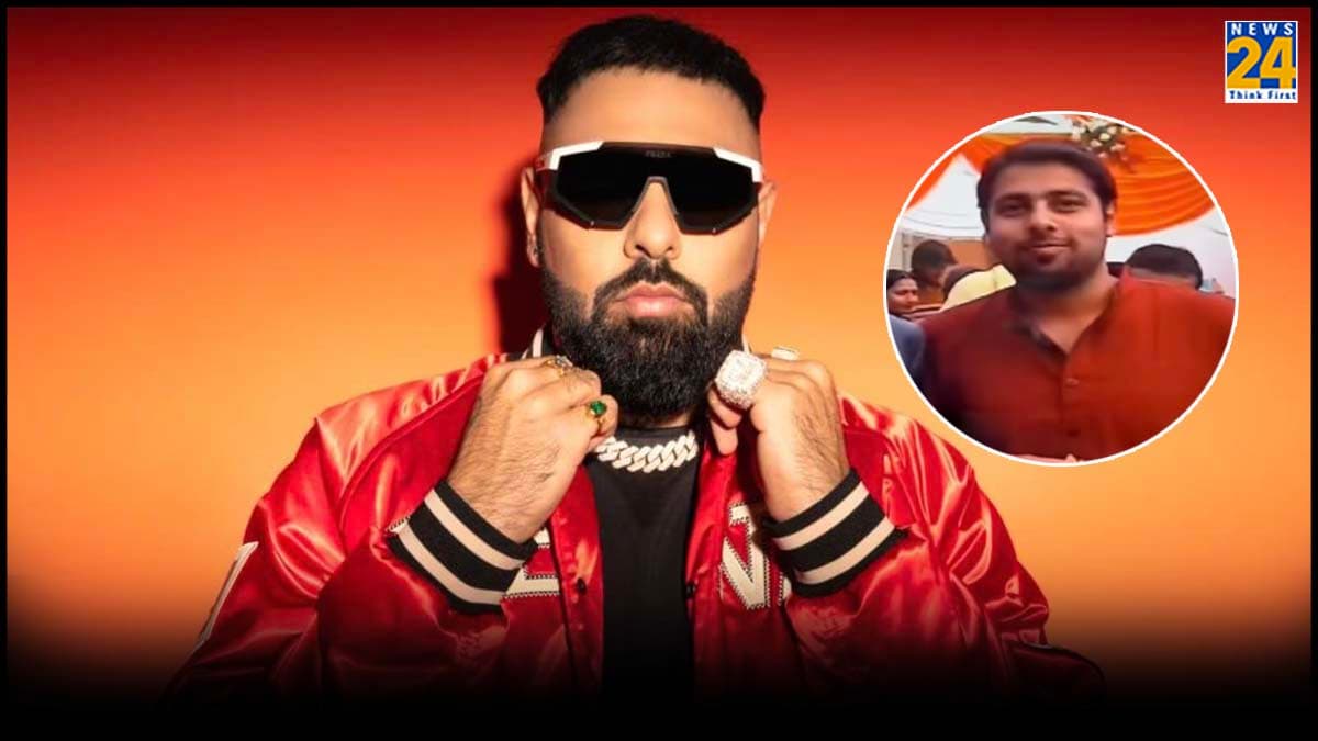 Badshah Throwback Video