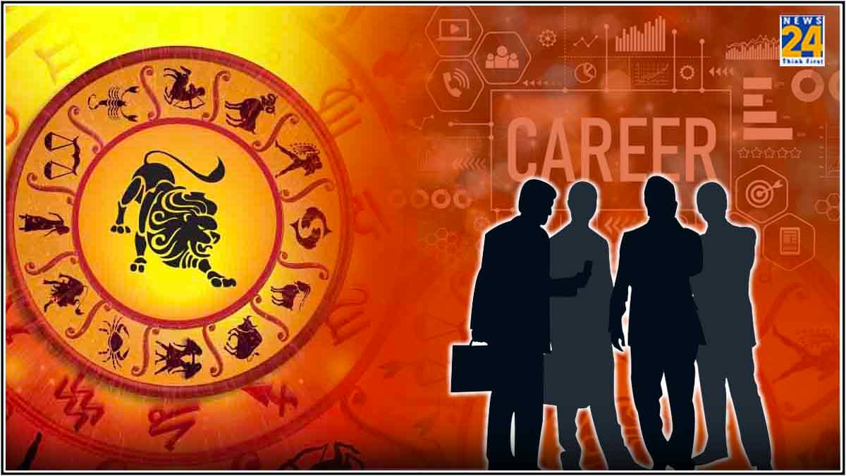 सिंह राशि के लिए 4 बेस्ट करियर ऑप्शन, जहां सफलता जल्दी चूमती है कदम