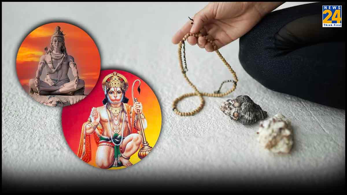 Astro Tips: इस चालीसा का पाठ करने से जीवन के सारे कष्ट हो जाएंगे दूर!