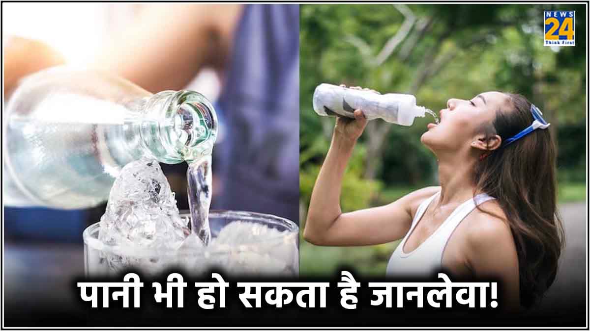 गर्मियों में ठंडा पानी पीने से सेहत को 3 बड़े नुकसान, ये विकल्प है बेस्ट