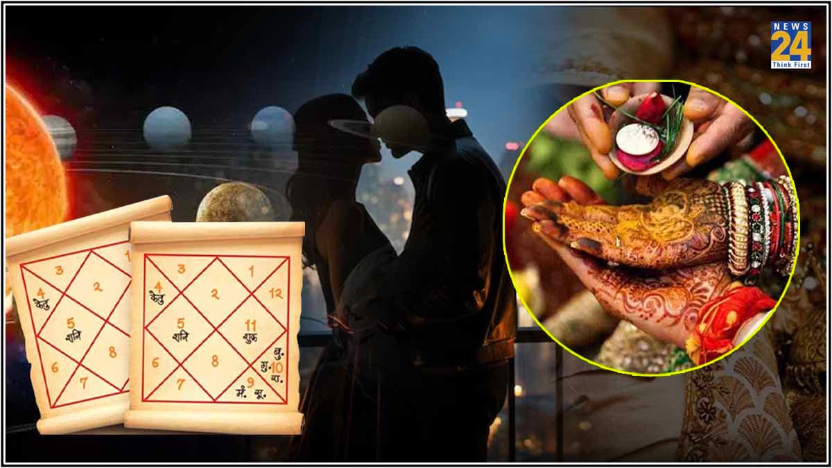 विवाह में देरी के लिए जिम्मेदार हैं ये ग्रह, कुंडली के 2 भाव दोष से पड़ता है खास असर