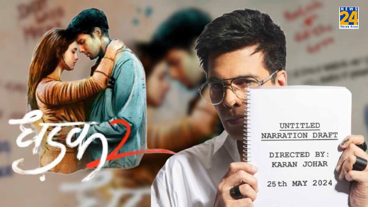 Karan Johar ने 'भाभी 2' के साथ किया Dhadak 2 का ऐलान, फिल्म की कहानी भी कर दी रिवील