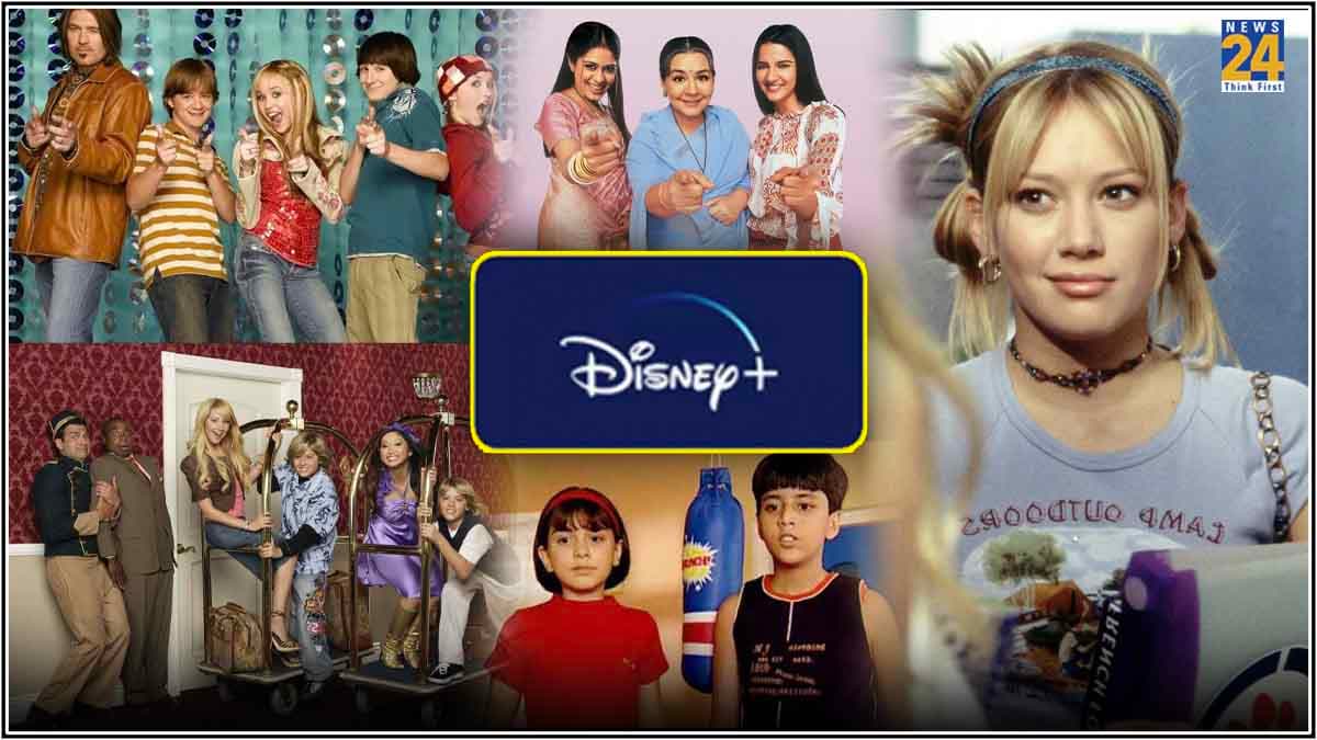 रोजाना 2 रुपये में Disney+ Hotstar पर देखें 90s के पॉपुलर शो, याद आ जाएगा भुला हुआ बचपन