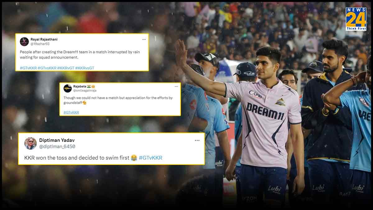 GT Vs KKR: 'जर्सी का पैसा बर्बाद...' मैच रद्द होने पर आई मीम्स की बारिश