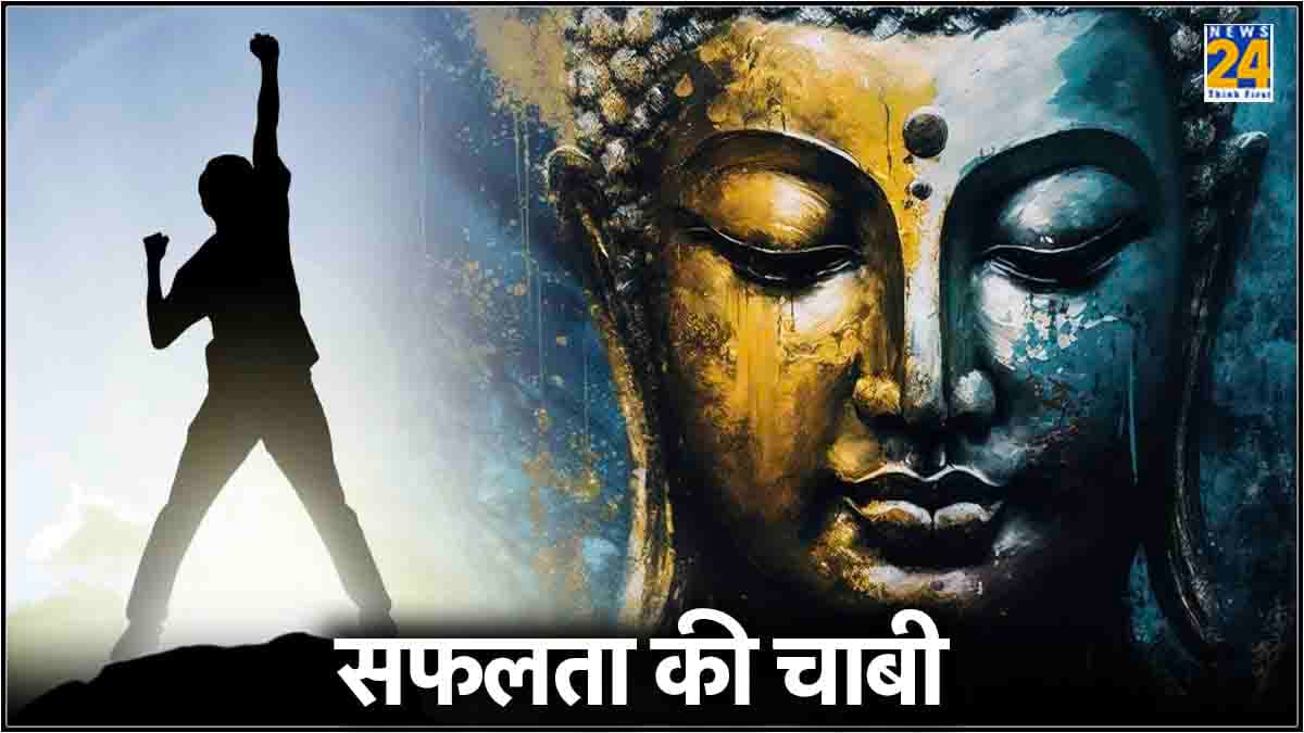 हर युवा को बुद्ध पूर्णिमा पर जाननी चाहिए भगवान बुद्ध की कथा, सभी कार्यों में मिलेगी सफलता