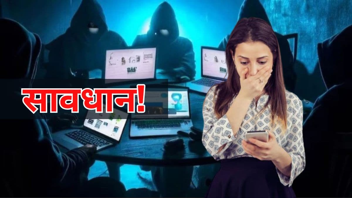 सरकार की चेतावनी, Android स्मार्टफोन यूजर्स का डेटा हो सकता है चोरी