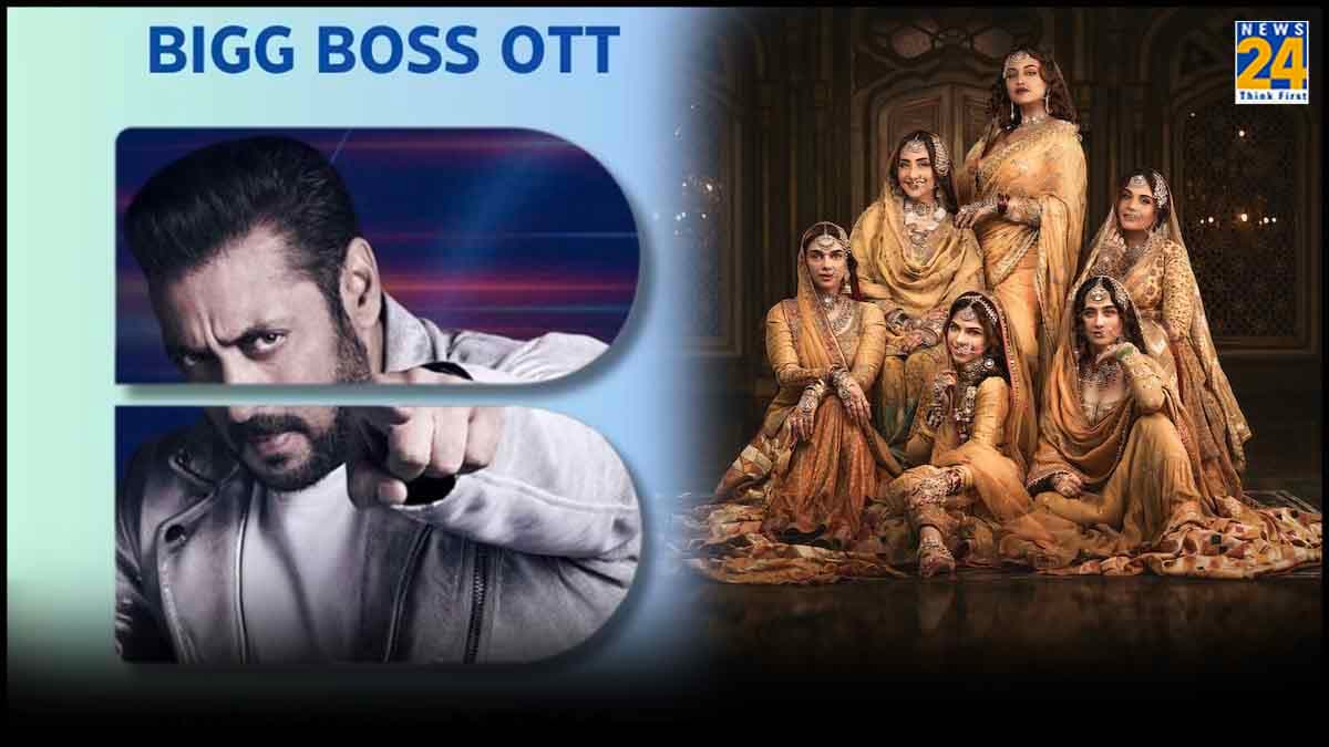 Bigg Boss OTT 3 में दिख सकते हैं 7 सेलेब्स, Heeramandi के लीड एक्टर का नाम भी शामिल