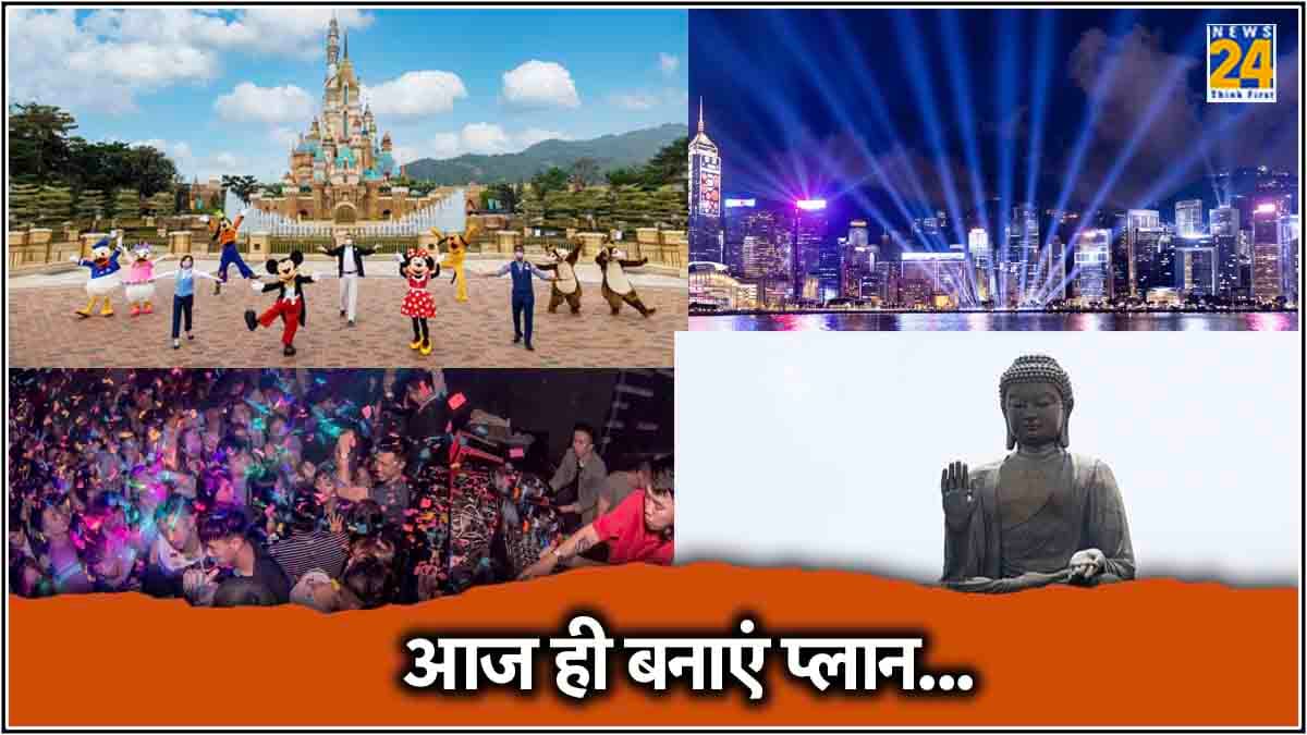 भारतीयों को इस देश में मिलती है ‘Visa on Arrival’ की फ्री सुविधा, जानें घूमने के लिए क्या-क्या है खास