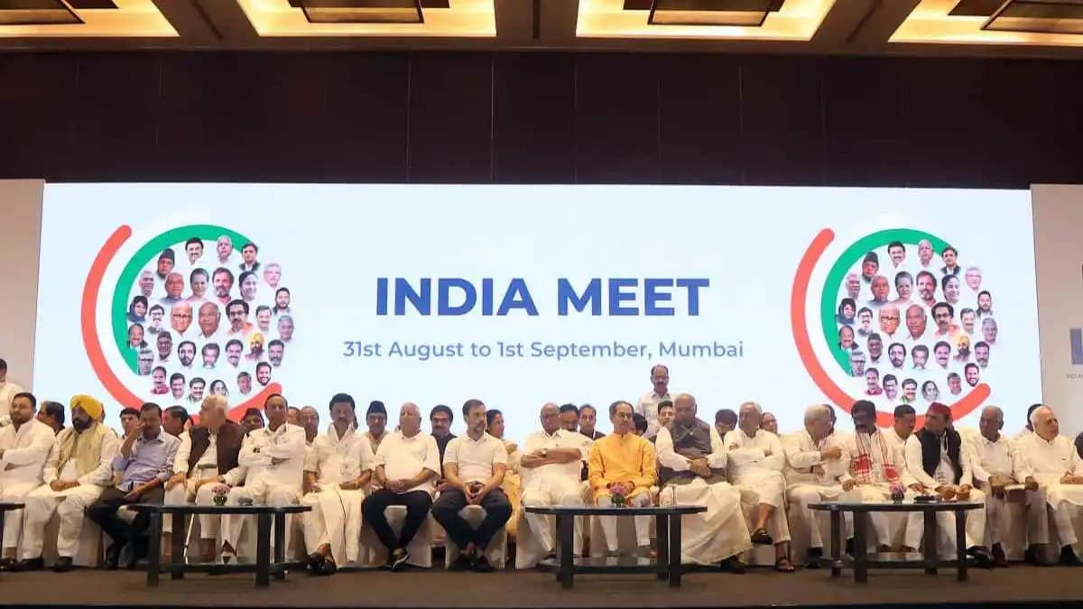 Loksabha Chunav 2024: INDIA गठबंधन की होने जा रही Meeting, किस मुद्दे पर होगी चर्चा?