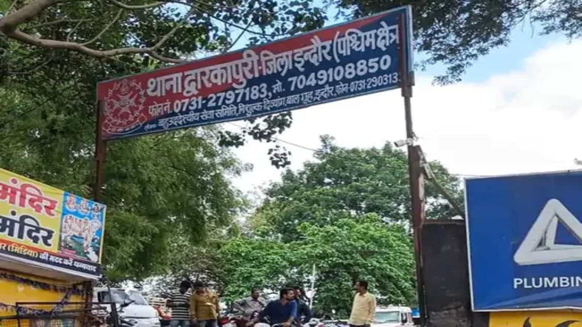 पीठ जलाई...बाले काटे... इंदौर में बेहोशी की गोली देकर पति देता था पत्नी को यातनाएं