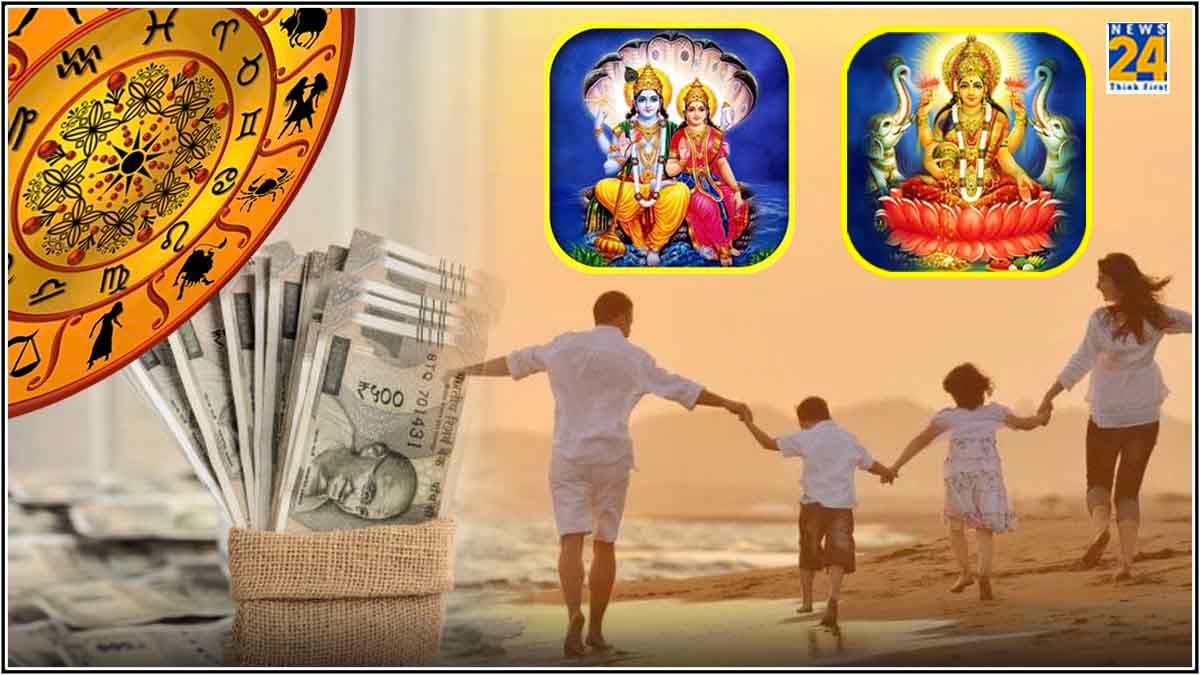 जून में 7 राशियों के जातकों की तरक्की; बुधादित्य, लक्ष्मी नारायण और गजलक्ष्मी राजयोग बनाएंगे मालामाल