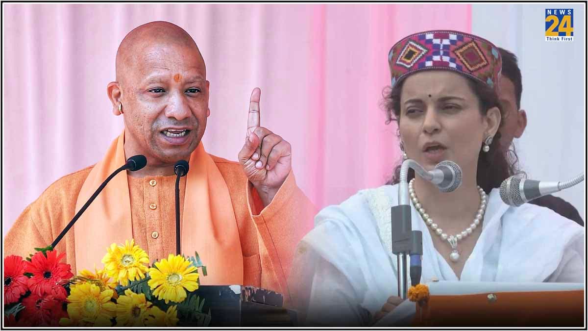 कंगना रनौत, योगी आदित्यनाथ समेत 4 नेताओं पर टिप्पणी करना और वीडियो बनाना महंगा पड़ा, 5 के खिलाफ FIR