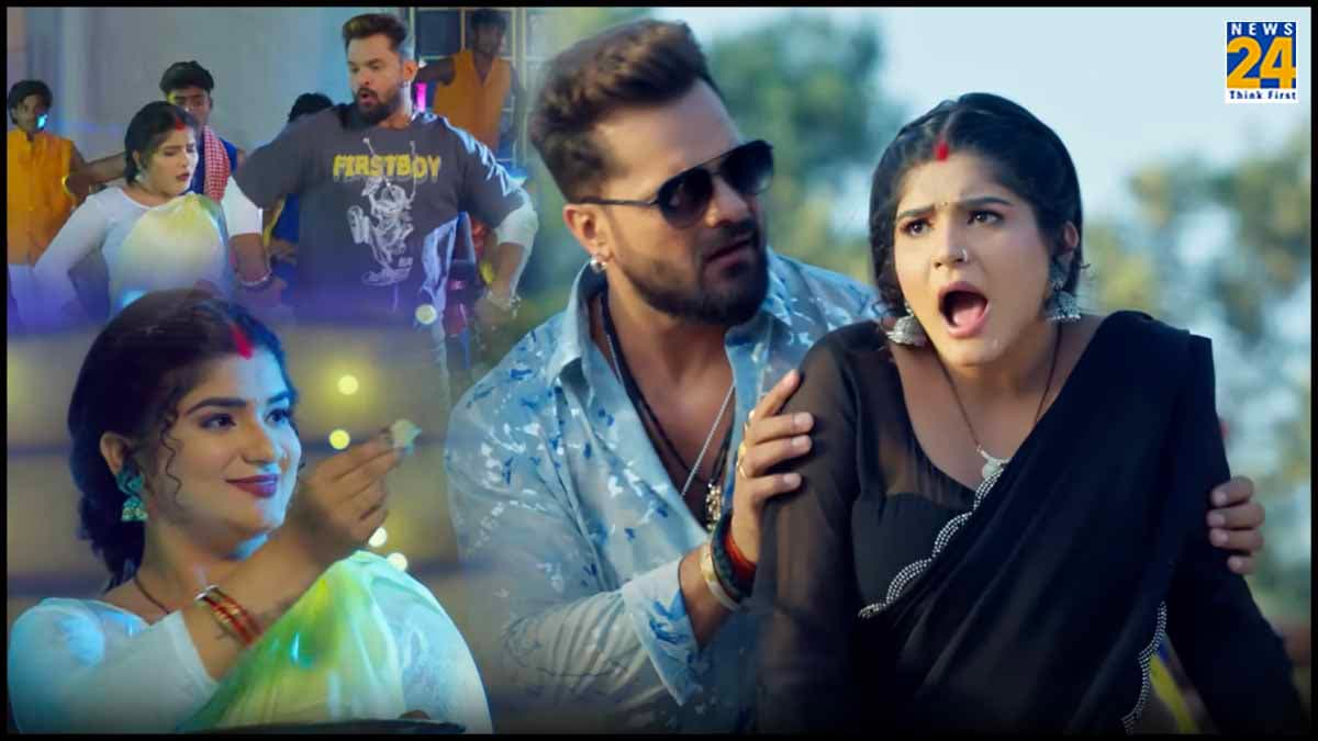 Khesari Lal Yadav का गाना 'पाव भर के सईया' इंटरनेट पर वायरल, मिले इतने व्यूज?