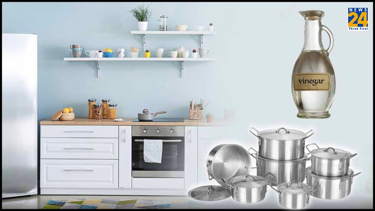 Kitchen Hacks: एल्युमिनियम के बर्तन से जिद्दी दाग साफ करने में मददगार हैं 5 टिप्स