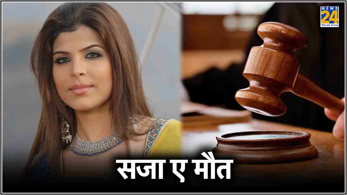 एक्ट्रेस के हत्यारे बाप को सजा-ए-मौत, मुंबई कोर्ट ने 13 साल बाद किया इंसाफ
