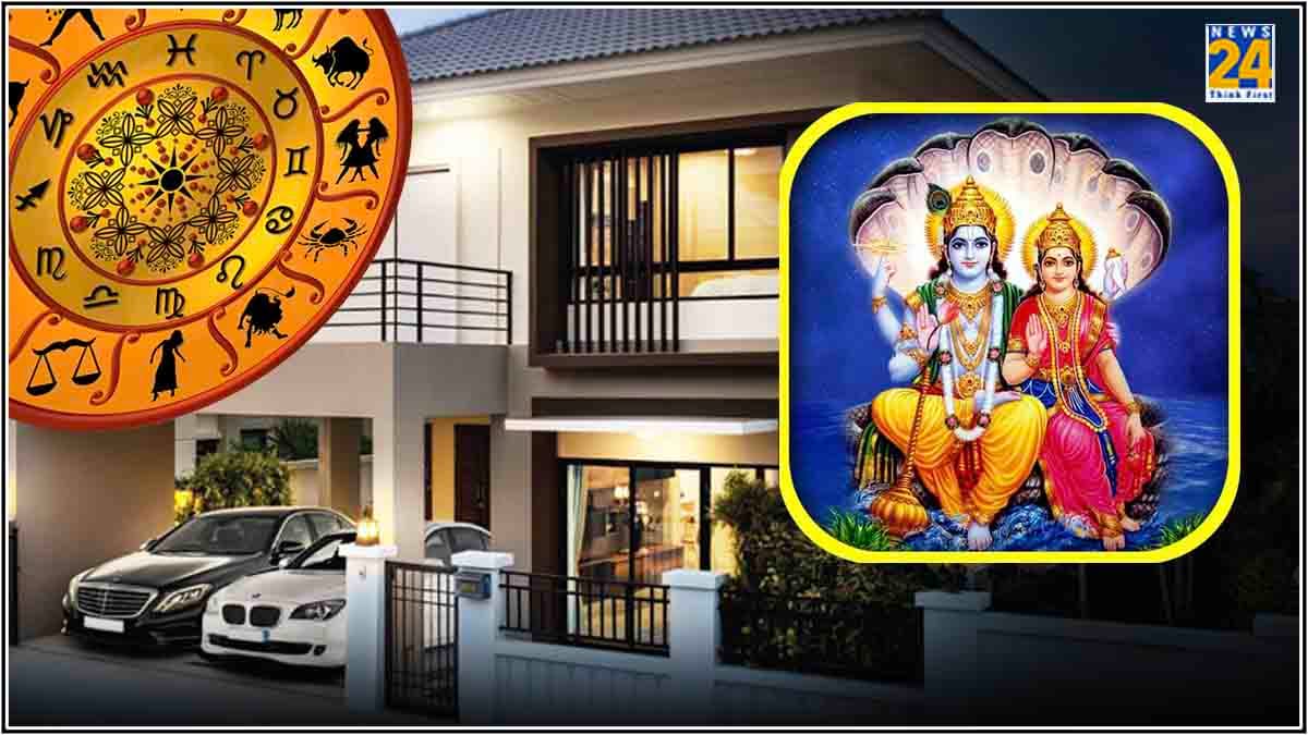 'लक्ष्मी नारायण योग' से चमकेगी 3 राशियों की किस्मत, पाएंगे अपना मकान और वाहन सुख