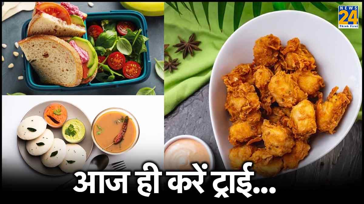 बच्चों को Lunch Box में दें ये 3 हेल्दी डिशेज, मिनटों में हो जाएंगी तैयार